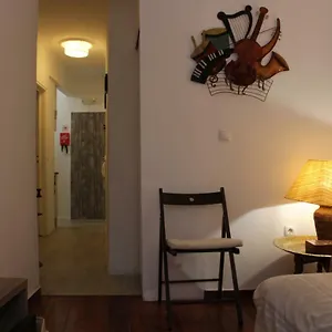 Apartment S. Miguel Alfama, Lisbon